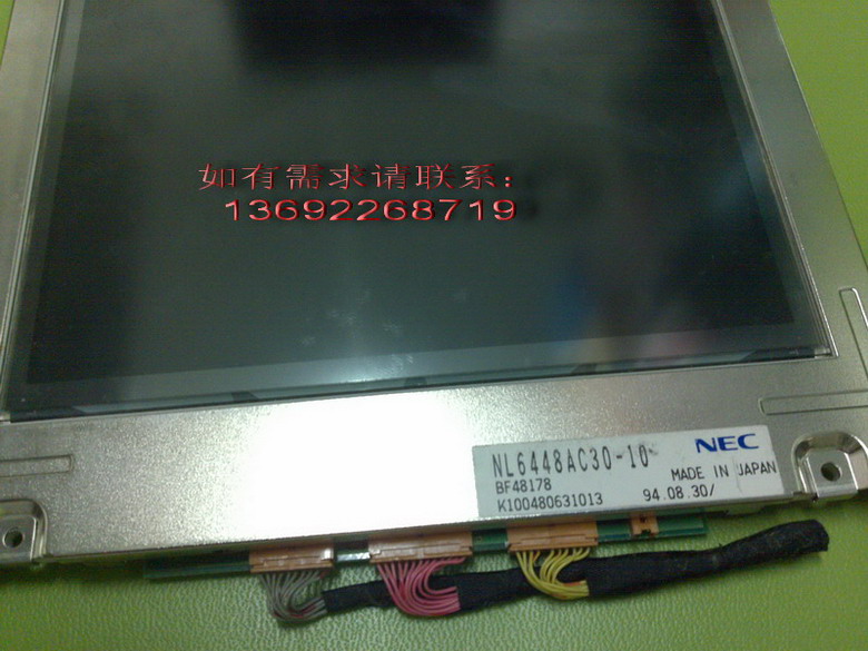 NL6448AC30-10 NEC 9.4  Һ 
ؼ:2012-02-27
