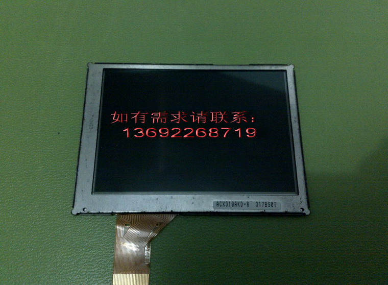 ACX310AKD-8  3.5  Һ 
ؼ:2012-02-27