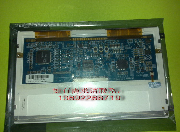 TD070TGEA1 ͳ 7  Һ 
ؼ:2012-02-27