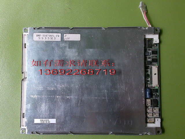 DMF-51075NFL-FW  5.7  Һ 
ؼ:2012-02-27
