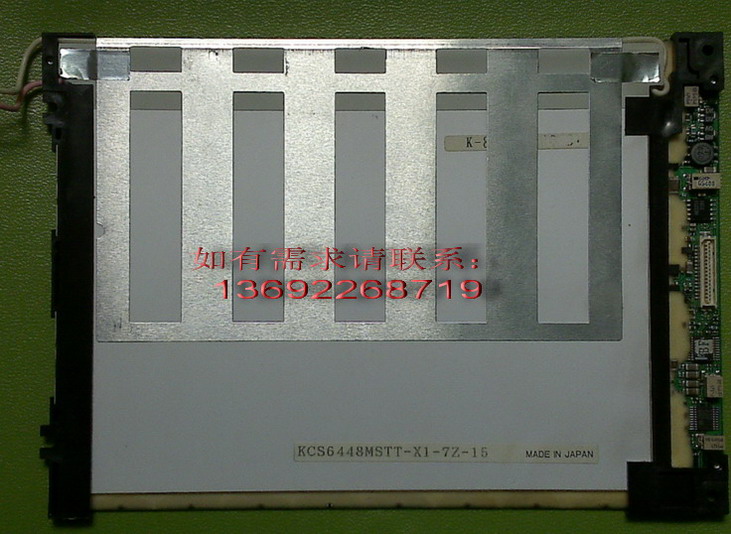 KCS6448MSTT-X1  7.2  Һ 
ؼ:2012-02-27