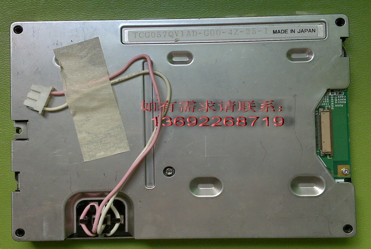 YCG057QV1AD-G00  5.7  Һ 
ؼ:2012-02-27