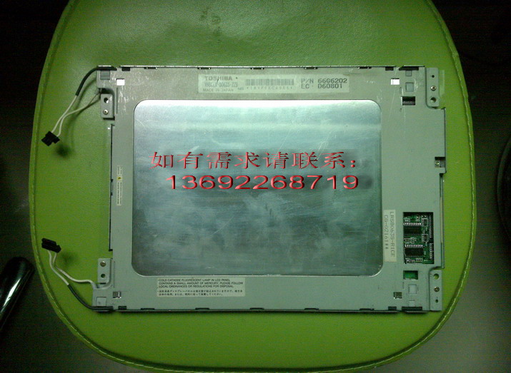 VNBTLX-80635-ZZB ֥ 9.4  Һ 
ؼ:2012-02-27