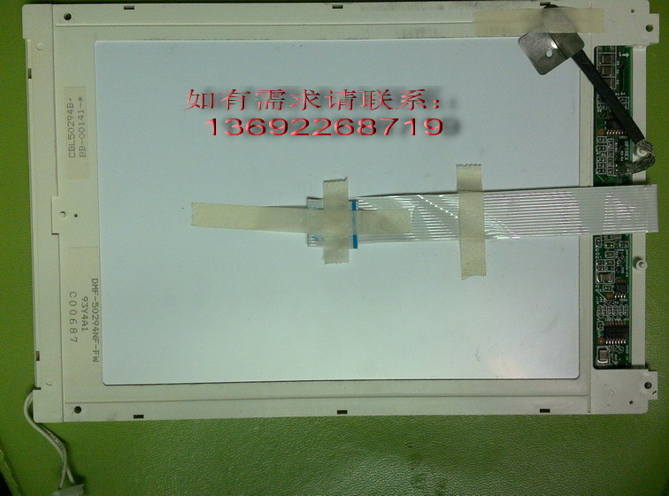 DMF-50294NF-FW  9.4  Һ 
ؼ:2012-02-27