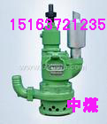 FWB35-20綯Ǳˮ15163721235 
ؼ: