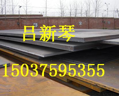 ¯壺SA515Gr60SA515Gr70SA516Gr60 
ؼ: