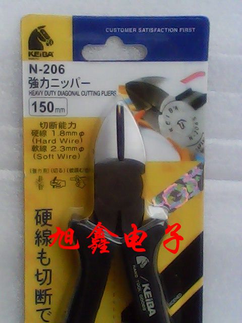 бǯN-206S/бǯN-205S,N-206SбǯбǯN-206S 
ؼ:2012-01-03