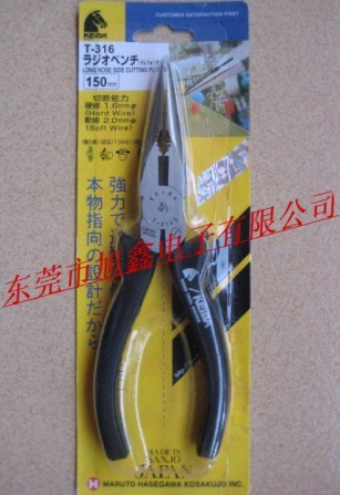 ǯT-346S/ǯT-316S,T-346ǯ/T-316ǯ 
ؼ:2012-01-03
