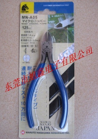бǯMN-A05MN-A05бǯǯMN-A05MN-A05ǯ 
ؼ:2012-01-03
