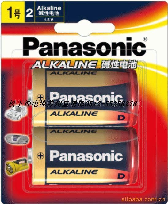 PanasonicԴŵLR20 
ؼ: