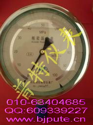 ӦѹYTN   ͼƬ ӵ 
ؼ: