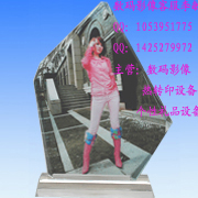 תӡ, ӡ,ũ񹤴ҵĿ 
ؼ: