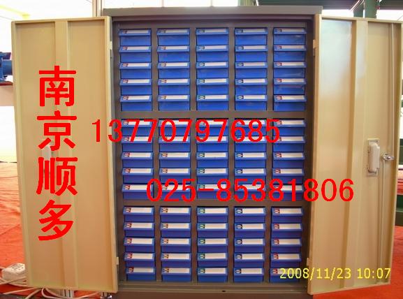 Ͼļ񡢴񳧼ҡЧʹ--13770797685 
ؼ: