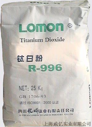 R-996 
ؼ: