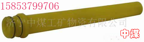 罬 
ؼ: