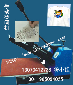 ̻ תӡ̻ T̻ ƽ̻ 
ؼ:2010-09-11