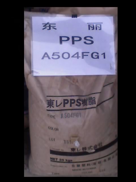 ձ PPS A310M 400MX01 A610MX03 A610M 
ؼ:2011-11-30