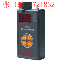 CJYB4ǣ 
ؼ: