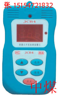 JCB4Яʽ鱨ǣJCBⱨǣЯ 
ؼ: