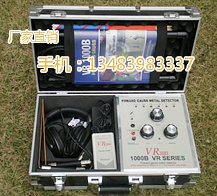 ½̽ VR1000bԶ̽̽ 
ؼ: