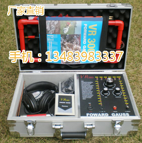 ƽԴ½̽ vr3000½̽ 
ؼ: