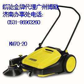 karcherɨػKM 70/20 C 
ؼ: