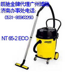 karcherˮNT 65/2 Eco 
ؼ: