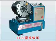 DX68-Bܻ 
ؼ: