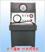 Уû 
ؼ:2010-09-26