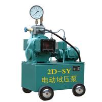 2D-SY綯ѹ 
ؼ:2010-09-26
