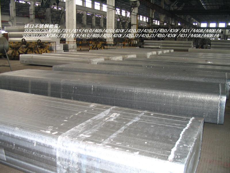 ALCOA5083 ALCOA2017Ͻ  
ؼ: