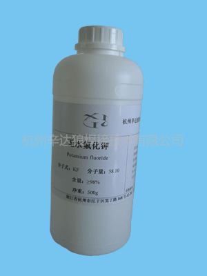 ˮأPotassium fluoride 
ؼ:2010-10-11