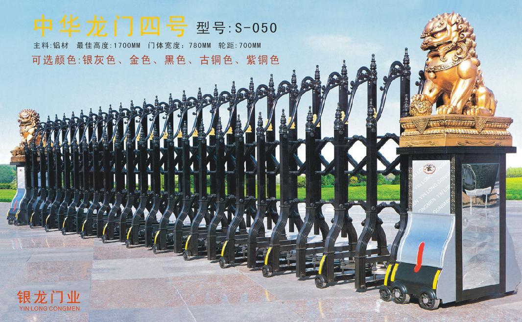 ϲ綯 ˮ綯 Զ Ƽ綯ż۸ 
ؼ: