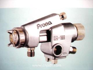 RA-100ѹԶǹ 
ؼ: