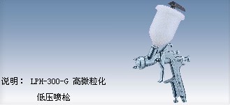 LPH-300ıǹ 
ؼ: