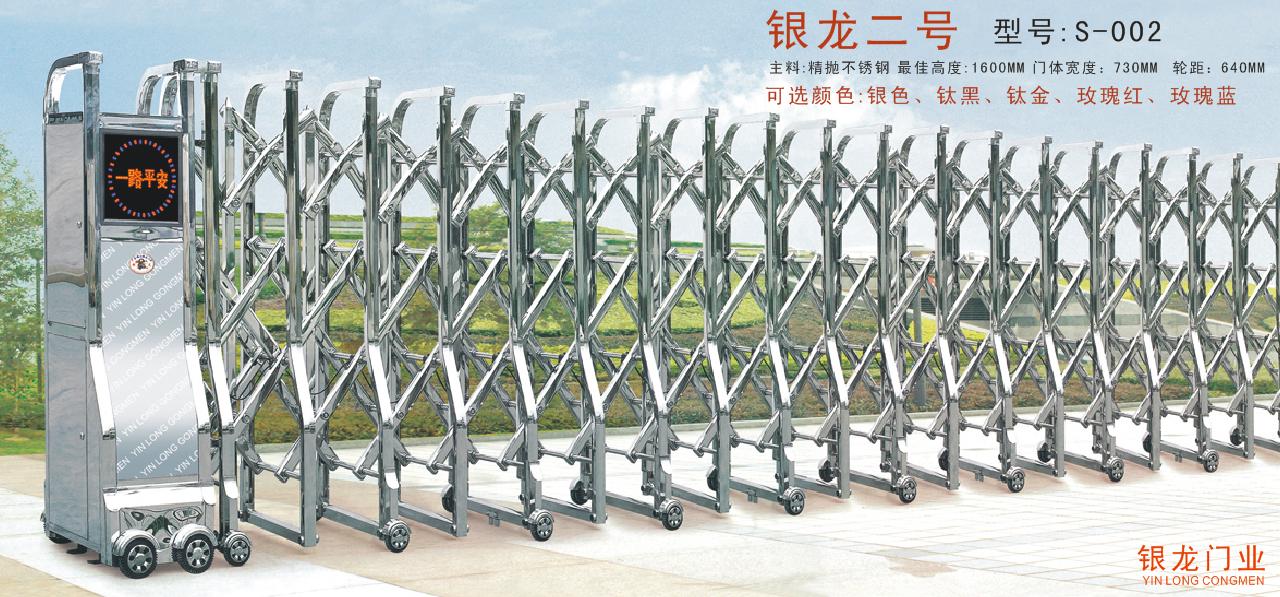 ϲ綯/ӥ̶綯/綯ų 
ؼ: