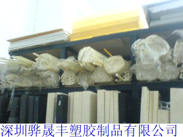 PA66 ɫ PA66ɫ 
ؼ:2010-10-18