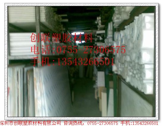 PTFE ƬTFE ɫPTFE ¹PTFE   
ؼ: