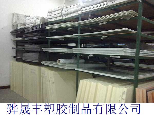 ȼABS ABS 
ؼ:2010-10-20