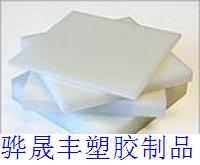 PVDF ƫϩ 
ؼ:2010-10-20