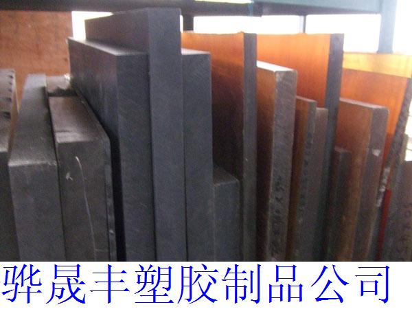 ULTEM1000 ɫPEI ULTEM2300 ӲPEI 
ؼ:2010-10-20
