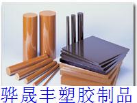 ULTEM1000 ɫPEI ULTEM2300 ӲPEI 
ؼ:2010-10-20
