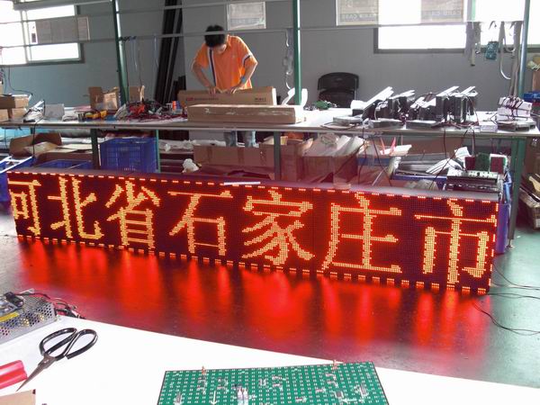 Ledͷ|led|ledͷ|½led|ĴLEDͷ 
ؼ: