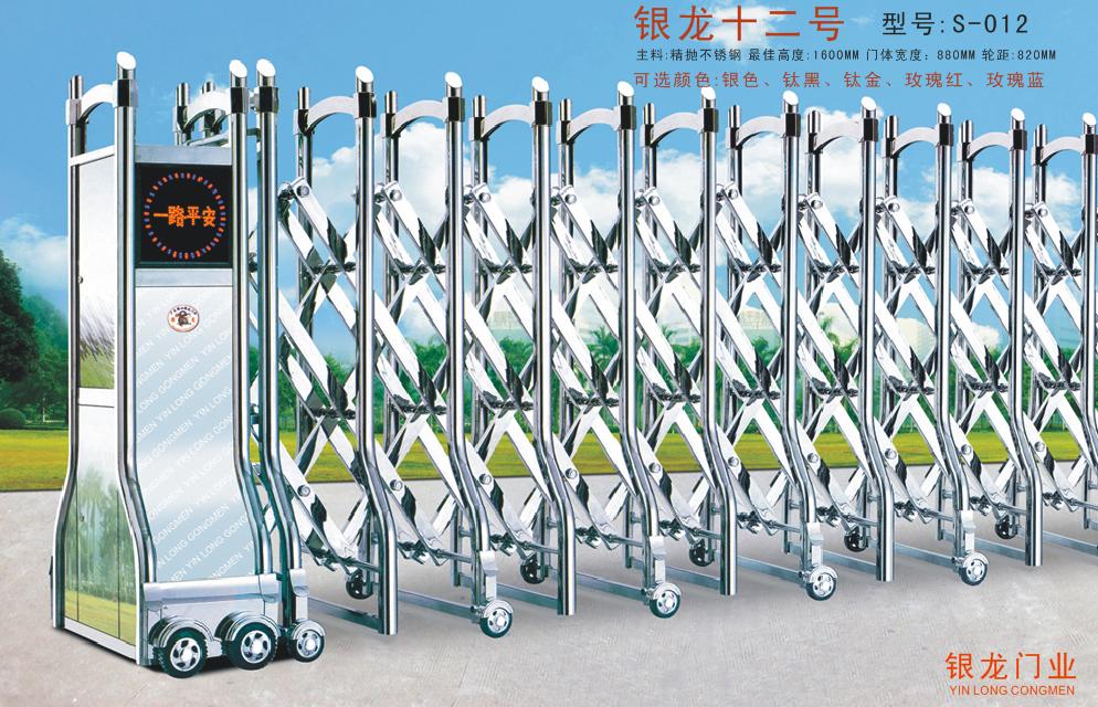 ɽ綯/Դ綯/ͷ綯ų 
ؼ: