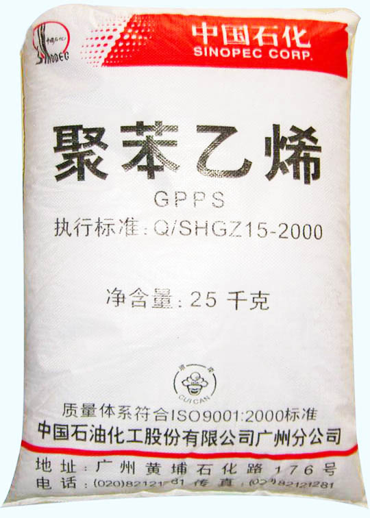 LDPE ʯɽ LD605LD608LD160-ASLD607 
ؼ: