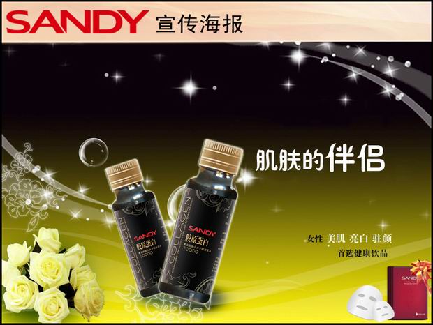 GMPҳнӽԭ ԭ׿ڷҺ 
ؼ:2011-05-23
