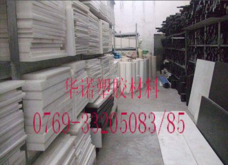 ӦӲPBT/ڼӲPBT/ӲPBT 
ؼ: