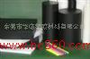 ӦɫPOM-ESD 
ؼ: