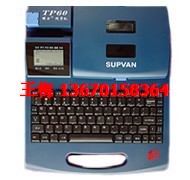 ˶TP60IߺŻTP60I˶ӡֻ˶TP60ߺŻ 
ؼ:2010-10-26