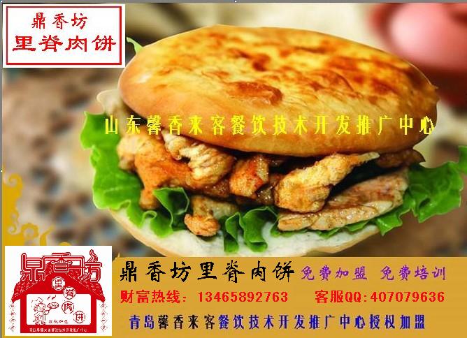 תС豸/ںӻתС 
ؼ: